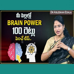 162K views · 2.8K reactions | Dr Asleshah : Photographic Memory Test | Train Your Visual Memory | Impore Your Kids Memory | SumanTV Money #viral #trending #exclusive #moneymanagement #sumantvmoney | Sumantv Money | Facebook