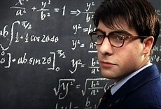 Academia Rushmore - HBO Online