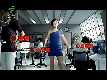 DV现场20130321中场广告