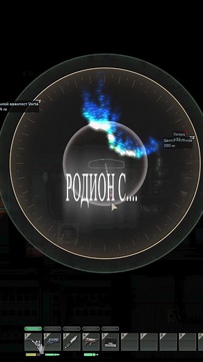 Barotrauma: Exploring the Underworld of Gaming