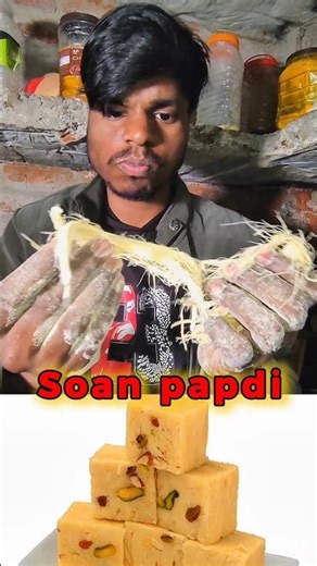 Soan Papdi Banate Time Ye Galti Bhul Se Bhi Mat Karna 🤨 #minivlog #shorts #dailyvlog #shortsfeed