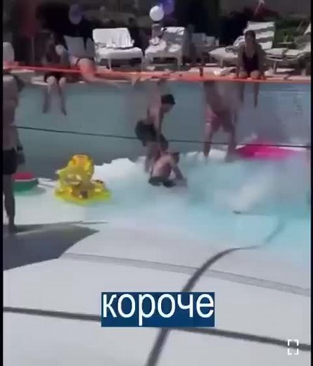 Playful Pool Day Adventures for All Ages