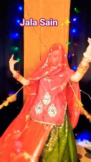 Jala Sain|Jodi Ra Jalal|Superhit Rajasthani Wedding Song|Seema Mishra| Vivah Geet|#shorts#viralvideo