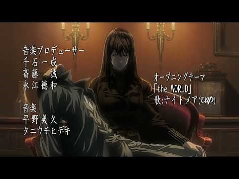 Death Note capítulo 1 Audio Latino (Parte 1/10)
