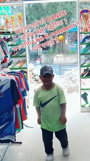 28K views · 1.7K reactions | MAILA dai KO DANCE 並睊輸來﫰 #followersreelsfypシ゚viralシfypシ゚viralシalシ #followersreelsfypシ゚viralシfypシ゚viralシ #foryoupageシ #mailadai #reels | Maila Dai Fan | Facebook