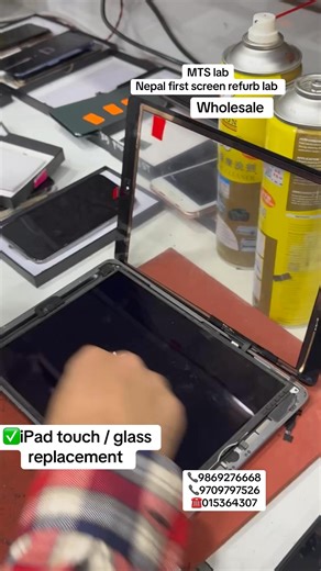 ✅ iPad Touch / Glass Replacement at MTS LabBroken iPad glass? Touch not working properly?Don’t worry — MTS Lab is here with expert iPad repair solutions.🔧 Our Services:• iPad touch & front glass replacement• Clean, dust-free lab environment• High-quality glass with smooth touch response• Proper sealing & perfect finishing• Fast service at affordable price🏆 MTS Lab – Nepal’s First Screen Refurbishment Lab📦 Wholesale & retail service available💯 Trusted by technicians and customers nationwide📞
