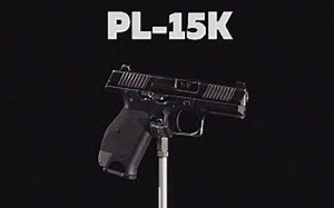 【搬运\u002F已加工字幕】PL-15K手枪基本介绍