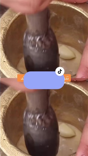 Delicious Afghan Food Preparation Process