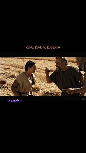 కన్నీరు నాట్యమవుతుంది! 🙏 #JesusPower#DivineTurnaround#FaithInAction#TearsToJoy#MiracleMment