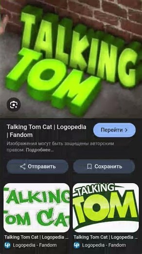 Talking angela vs talking tom evolution logo #evolution #logo #talking angela #talking tom