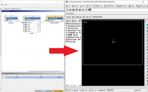 ansys-workbench与apdl界面对接操作