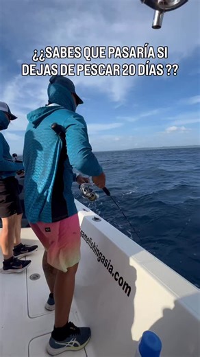 SABES QUE PASARÍA SI DEJAS DE PESCAR 20 DÍAS?? SUPONGO QUE NUNCA LO SABREMOS 😅 #funny #yfp #viral #enjoy #video | Seariver Fishing Trips