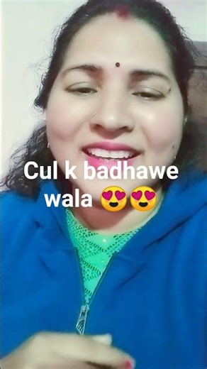 Dehab ek Chirag ji😍😍#lovesong