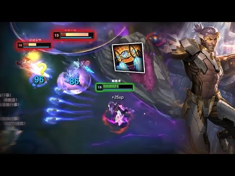 Rank 1 Sylas : This Guy Mechanic is on Another Level - Engsub