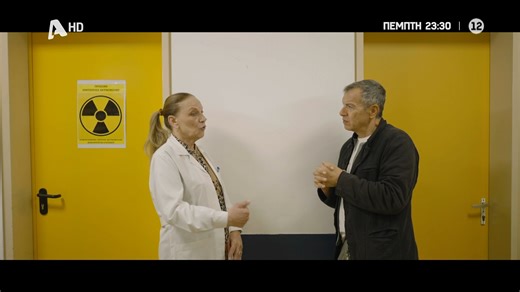 Τι κρύβουν οι ενέσεις αδυνατίσματος; Ο Σταύρος Θεοδωράκης συναντά αυτούς που αδυνάτισαν αλλά και αυτούς που απορρίπτουν τις ενέσεις. «Πρωταγωνιστές» την Πέμπτη στις 23:30 στον @alphatv. #protagonistes #alphatv | Alpha TV