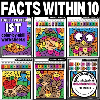 1st Grade Color by Number Math Worksheets | Addition and Subtraction Within 10