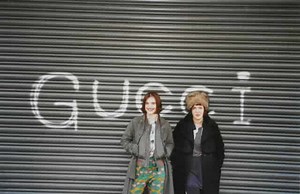 Shari Vari share new video for 'Dance Alone' • WithGuitars