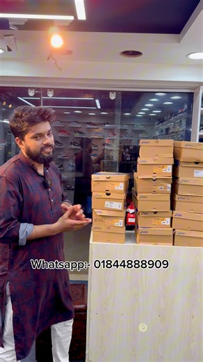 6.5K views · 90 reactions | Retail & Wholesale Stock AvailableCash on delivery Address: Khulshi Town Center Chittagong Shop no: 156What’s app : 01887-509805For Wholesale Quarry Contact +8801844888909 (WhatsApp Available)Available in all sizes Grab Real Fast. | SLEEK 0.1 | Facebook
