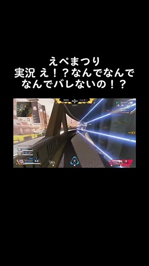 First-Person Shooter Gameplay in Futuristic Cityscape