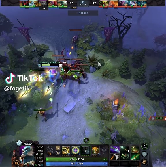 Expert Dota 2 Gameplay Tips and Guitar Solo