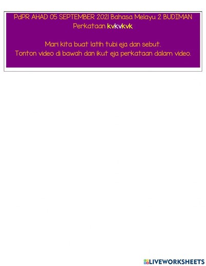 5 Sep BM 2B online exercise for