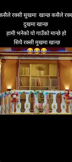 Comedy Night with Champions Highlights