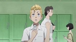 Tokyo Revenger-Latino : Free Download, Borrow, and Streaming : Internet Archive