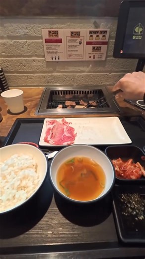 korean restaurant 🍜🥢🤤 #asmr #southkorea #koreanfood #fyp #fblifestyle | Ashmarkr