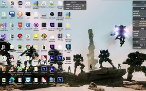 怎么打开泰坦陨落二pcf粒子特效文件