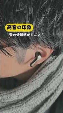 It looks almost the same as the Air5 Pro. But the inside is completely different. [SOUNDPEATS Air...