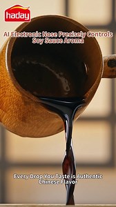 117 reactions | At Haday's lighthouse factory, we’ve turned the time-honored knowledge of top soy sauce craftsmen into intelligent data. Using AI to analyze and classify over 100 aromas, we ensure that each drop of soy sauce offers the same rich, authentic flavor—every time, no matter where you are.  #haday #soysauce #lighthousefactory | Haday | Facebook