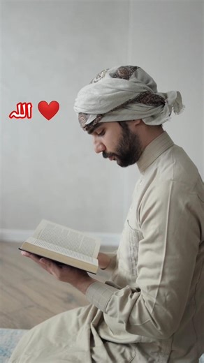 Allah likhe muhammad #yarasoolallah#quran #history#quran#prophetmuhammad#ytshort#love#viral#youtube