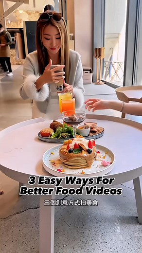 251K views · 4.7K reactions | “教你如何拍出高级感创意大片”#手机摄影教学 #怎样运镜能拍出高级感...