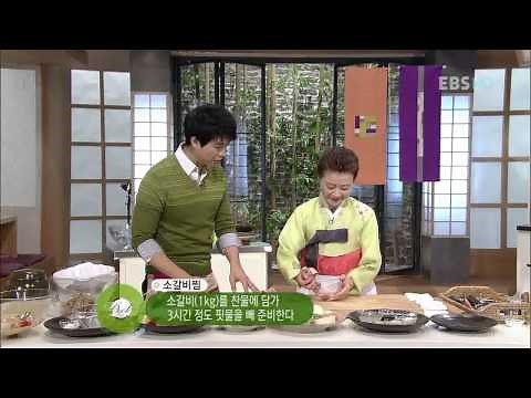 최고의 요리 비결 - 윤숙자, 소갈비찜과 과일나박김치_#001