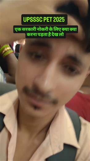 Ɱɾ. Αɳυʝ Ɠαυƚαɱ 🤍😇 on Instagram: "Upsssc Pet exam 2025 #upssscpet #upssscpet2021 #pet #exam #exammemes #examseason #examtime #police #policeofficer #studentlife #students #student #upscexam #upsc #upscmotivation #upscaspirants #viral #reels #instagram #instagood #trending #explorepage #explore @vivek_sir__exampur @official_naveen_sharma_rwa @exampurofficial @rojgar_with_ankit"