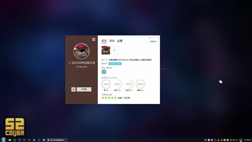 专业声卡怎么实现内录&跳线？