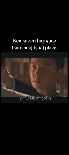 Nco ntsoov koj txoj kev zoo #nkaujkhosiab #koosves #tiktokviraltrending #nkaujqubkhosiab #kwmlisnubnplaib #kwmlisnubnplaibnplaib