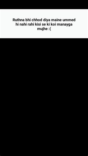 ‎︎꧁☆❤️❀ڳℎẳ𝚒ʞℎ❀❤️☆꧂👀‎ on Instagram: "🥺🖤🥺"