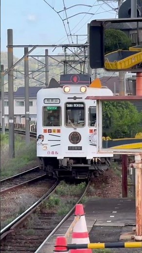 和歌山電鐵2270系たま電車