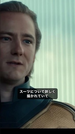 Marvel's strongest hero, the Sentry, wore a vibranium suit #Marvel #Avengers