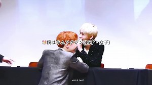 BTS Jin's Sign Event: A Heartwarming Experience
