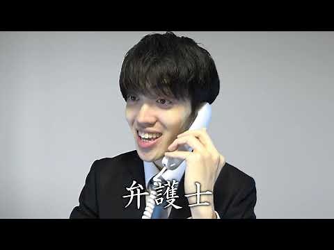 Thank you collection by industry