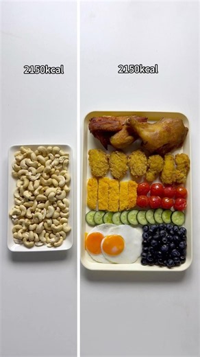CalScanner simplifies the choice#abnehmen #kaloriendefizit #calories #kalorien #kalorienzählen