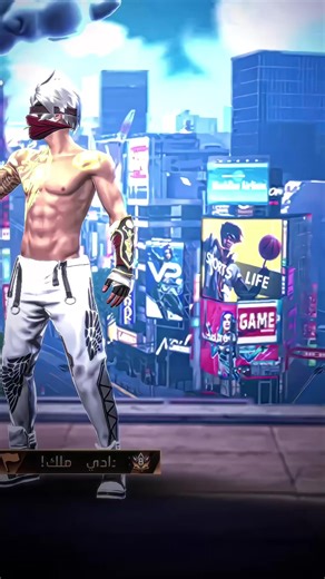 w wifey:@𝐄 𝐋 𝐒 𝐀 🦋 ‏ َ#sharku_ff🍃 #iconics🖤✨ #lilies🕷️ #velora_society🌷 #غرغر_للسيادة💀