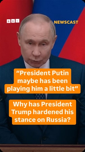 “President Putin maybe has been playing him a little bit” Why has President Trump hardened his stance on Russia? Listen to the latest #bbcnewscast | BBC Sounds