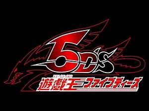 Yugioh 5ds OST 136 Clear Mind [Insert Song]