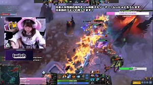 When Japanese girl play #Dota2 at SEA server😘 source : https://www.twitch.tv/xiinya_jp | Xiinya