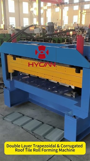 #machine The forming machine adopts advanced cold bending forming technology of roofing