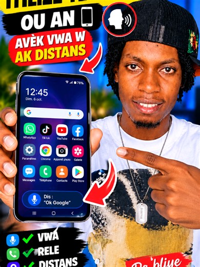 comment pour utiliser votre téléphone avec ta voix avec distance #whatsapp #telephone