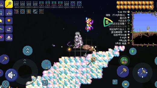 泰拉瑞亚微光树教程第一次做有点